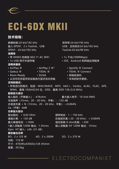 airiCommander最新版本更新内容分享截图2