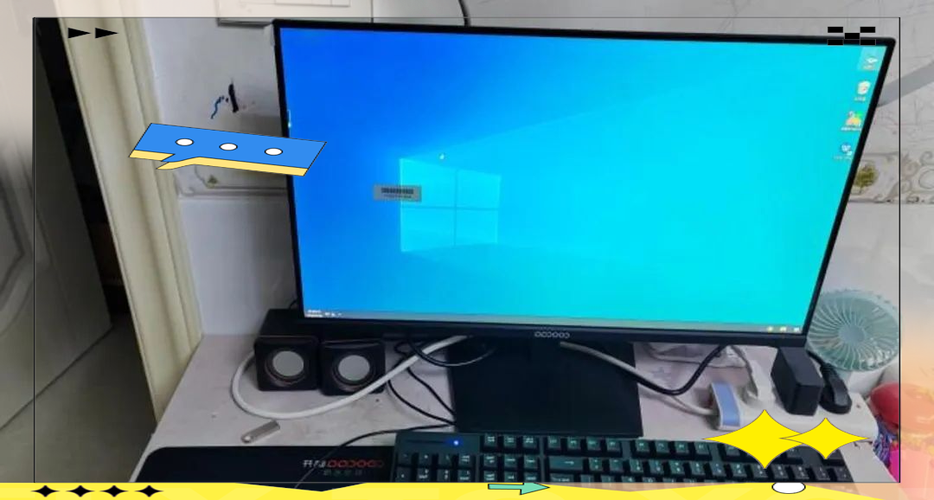 感觉鼠标滑动不流畅截图2
