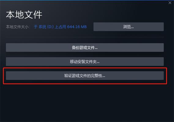 csgo连接不上服务器