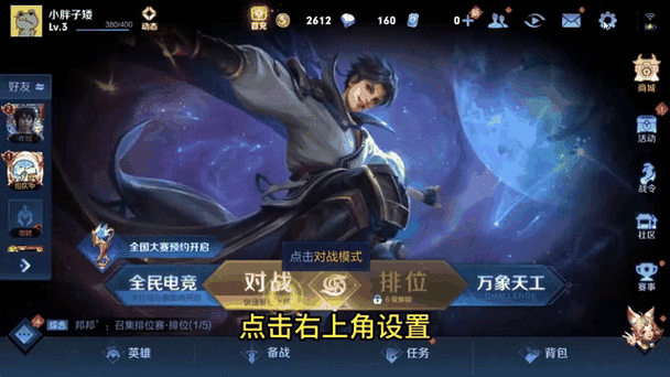 荣耀手机安装包在哪里删除