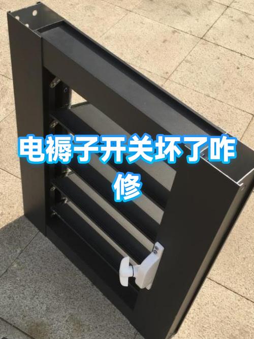 电褥子断了可以接用吗