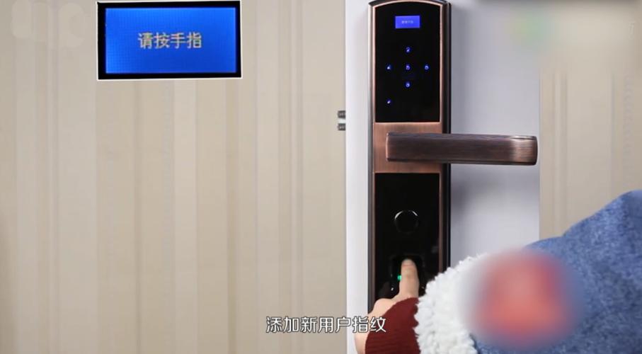 指纹锁指纹录入方式 指纹锁指纹录入方式