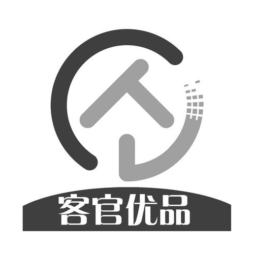 愉客行官网