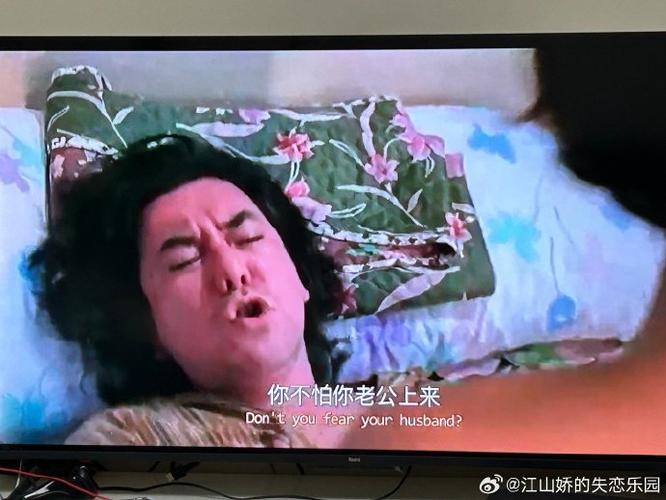 伊波拉病毒国语观看截图2
