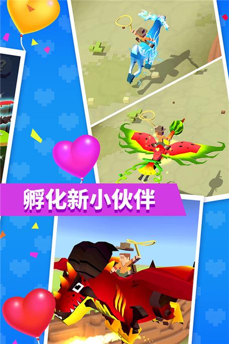 疯狂动物园2026MOD作弊菜单截图2