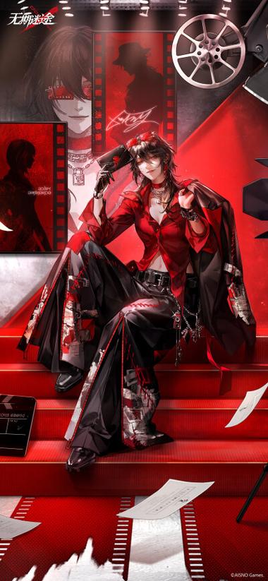 无期迷途截图2