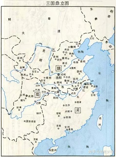 三国时期城市地图截图2