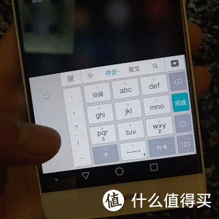 华为p9电量显示不准截图2