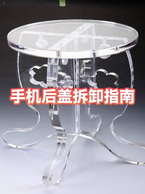 手机后盖脱胶重新粘要等多久