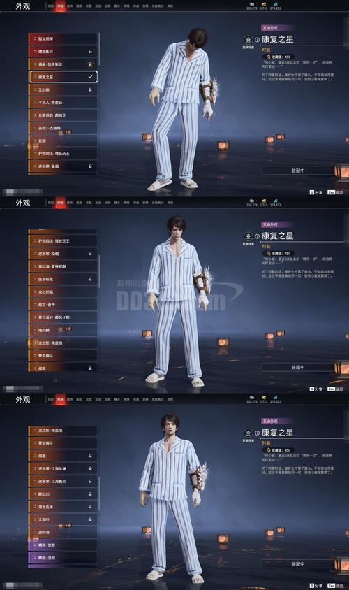 航海王内置作弊菜单最新版本更新内容