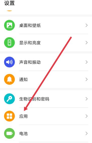 录音权限开了还是显示麦克风被限