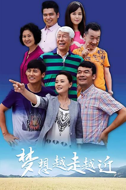 策驰影院 电视截图3