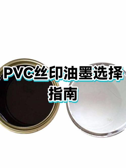 碳素墨水好还是非碳素墨水好
