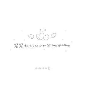 朋友圈配图加文字