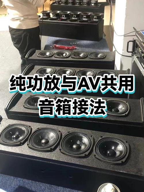 功放100w带多大音箱