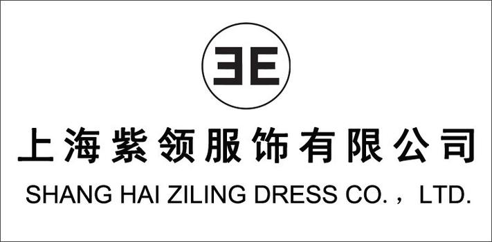 适合做服装的公司名称