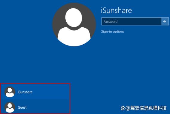 win10注销是干嘛的