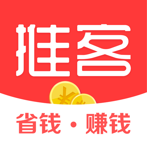 推客app