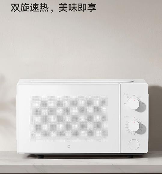 小米智能微波炉怎么样调时间35风钟