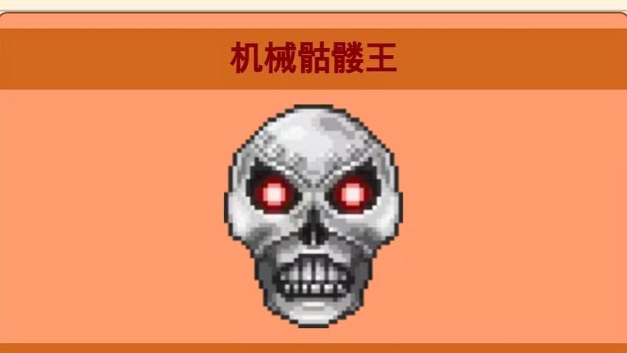灾厄wiki中文维基截图2