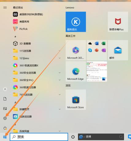 电脑如何默认wps打开文件