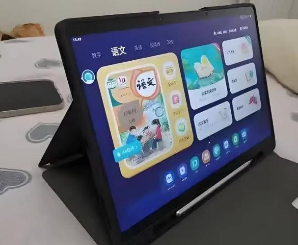 优学派售后电话是多少截图1