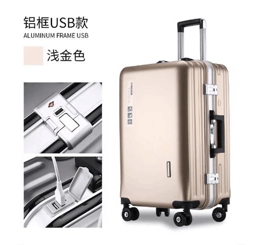 袋鼠出行平台怎么样