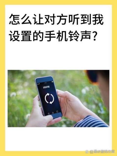 qq音乐如何设置彩铃