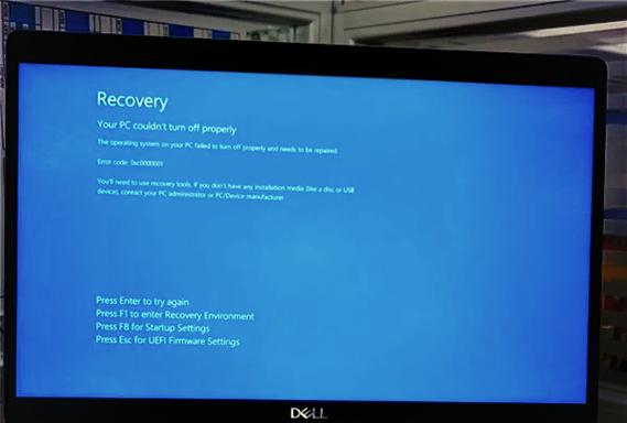microsoftvisualbasic运行错误