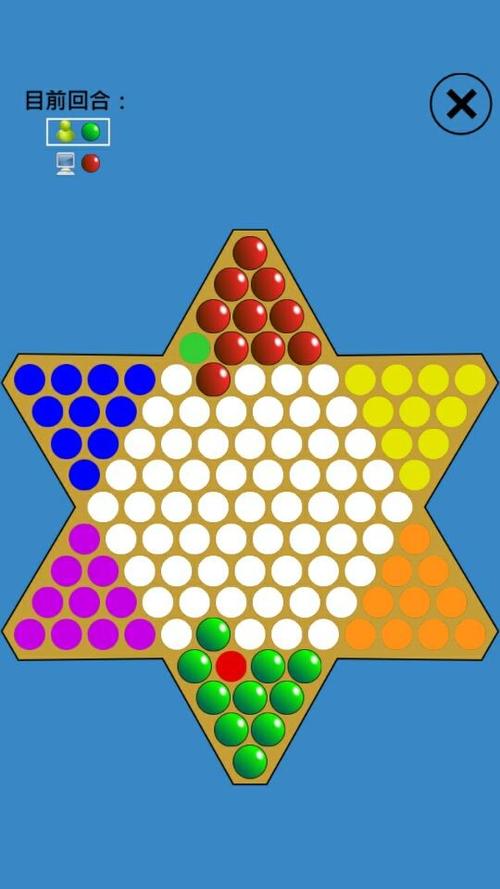 跳棋(单机版)无需网络截图2