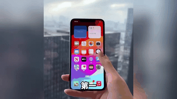 苹果几的拍照效果最好截图3