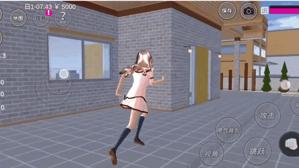 樱花校园模拟怎么换衣服