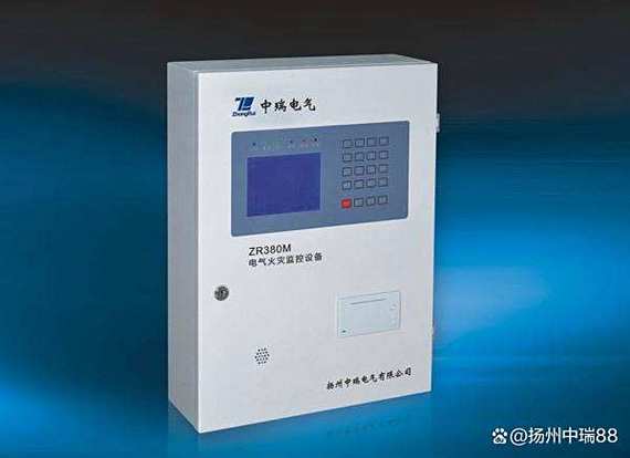 电气火灾监控模块图片
