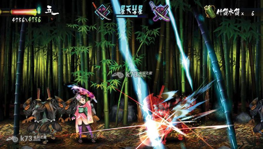 psv胧村正汉化教学截图3