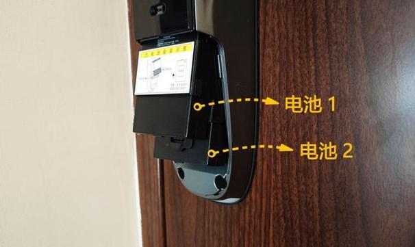 萤石智能锁安装截图3