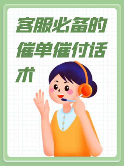 点催单对商家有影响吗