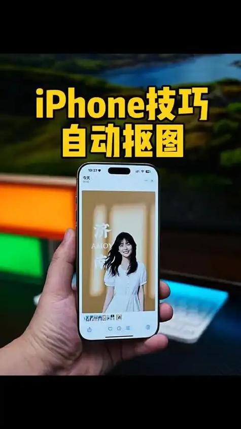 oppo手机怎么抠图到另一张照片
