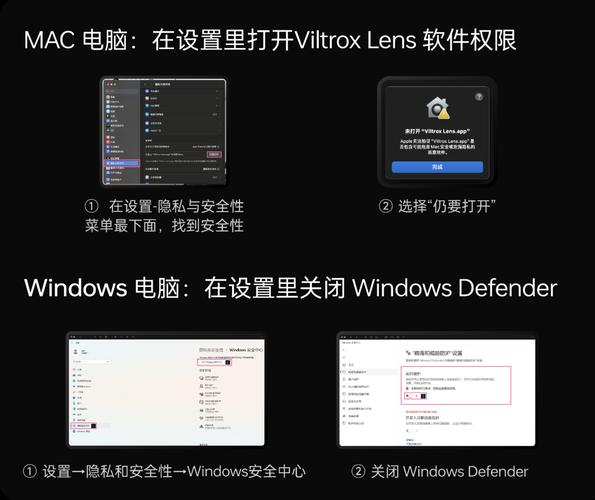 怎么破解e14节目授权