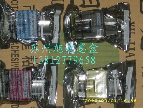 流畅120帧