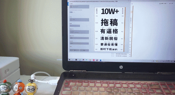 喵喵机显示打印但无法出纸截图3