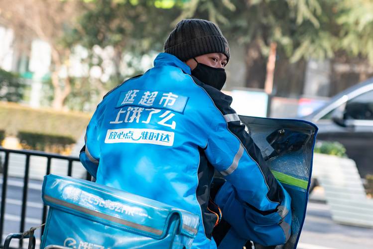 饿了么跨省外卖 饿了么跨省外卖