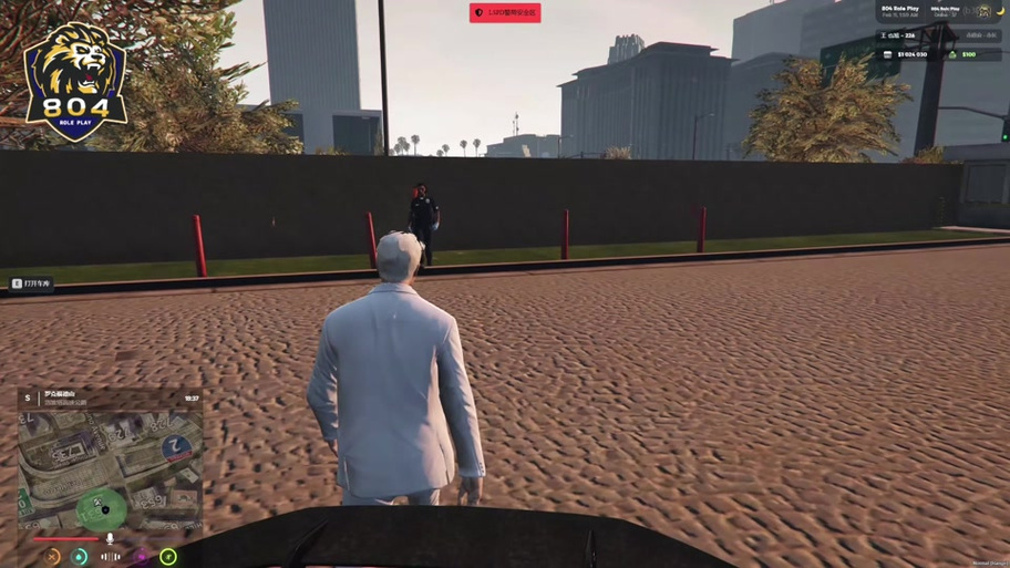gta修车在哪里截图2