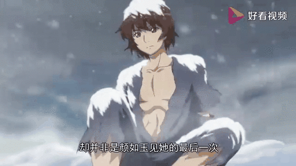 变成蓝宝石之狐 变成蓝宝石之狐
