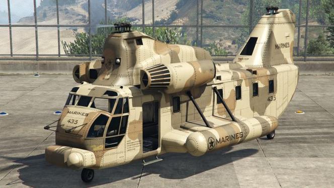 gta5豪华直升机