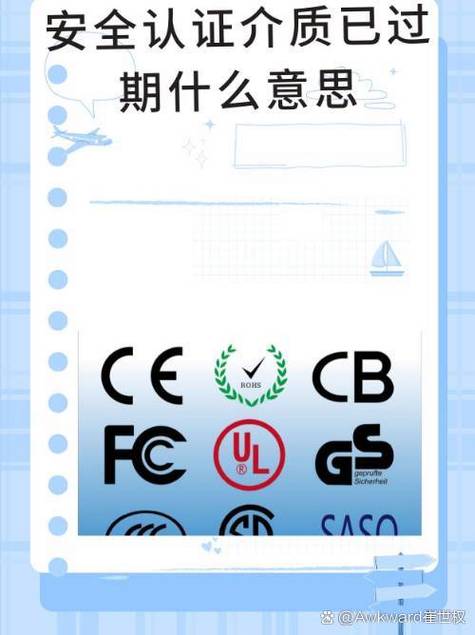 银行预留信息忘记了