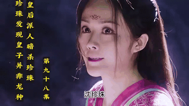 大唐荣耀曲全部歌曲