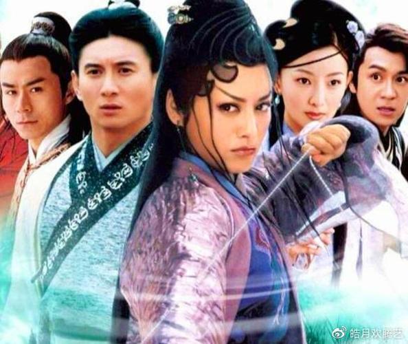 武侠十大音波功