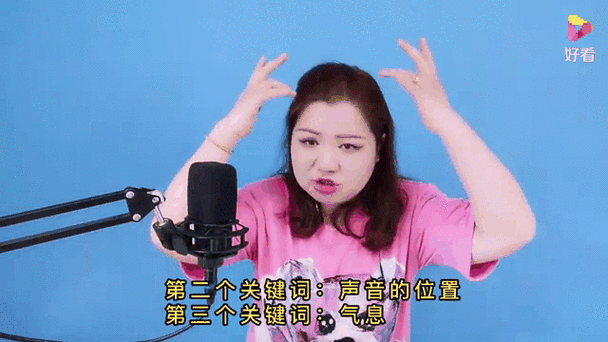 教唱歌视频免费的