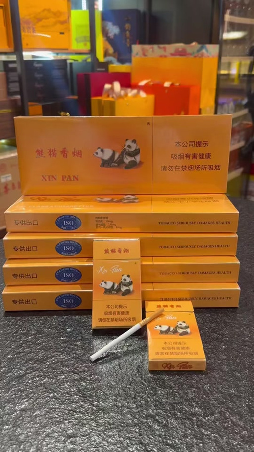 大熊猫香烟和小熊猫香烟的区别 大熊猫香烟和小熊猫香烟的区别