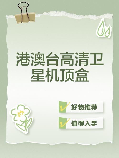 香港寄件到大陆空盒子